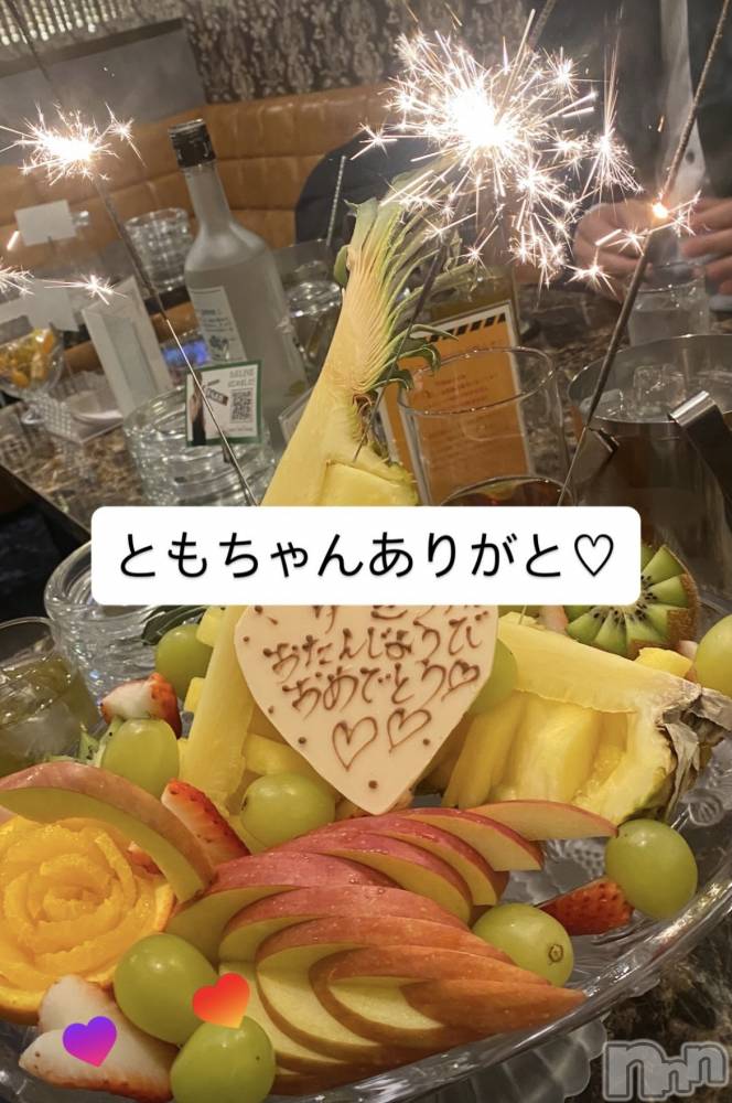 ��ˬ����Х��顦�����CLUB K����Prologue��(����֥���) �椭��2��11���̥�֥����֤Ȥ�����🥹��