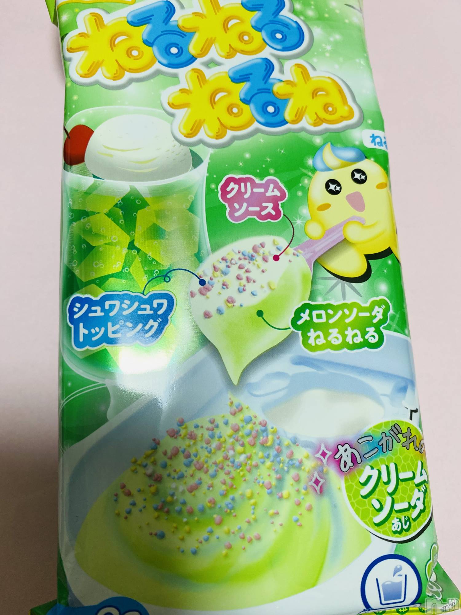 ��ˬ����Х��顦�����CLUB K����Prologue��(����֥���) ��2022ǯ4��20���̥�֥����֤ͤ�ͤ�͡���͡�