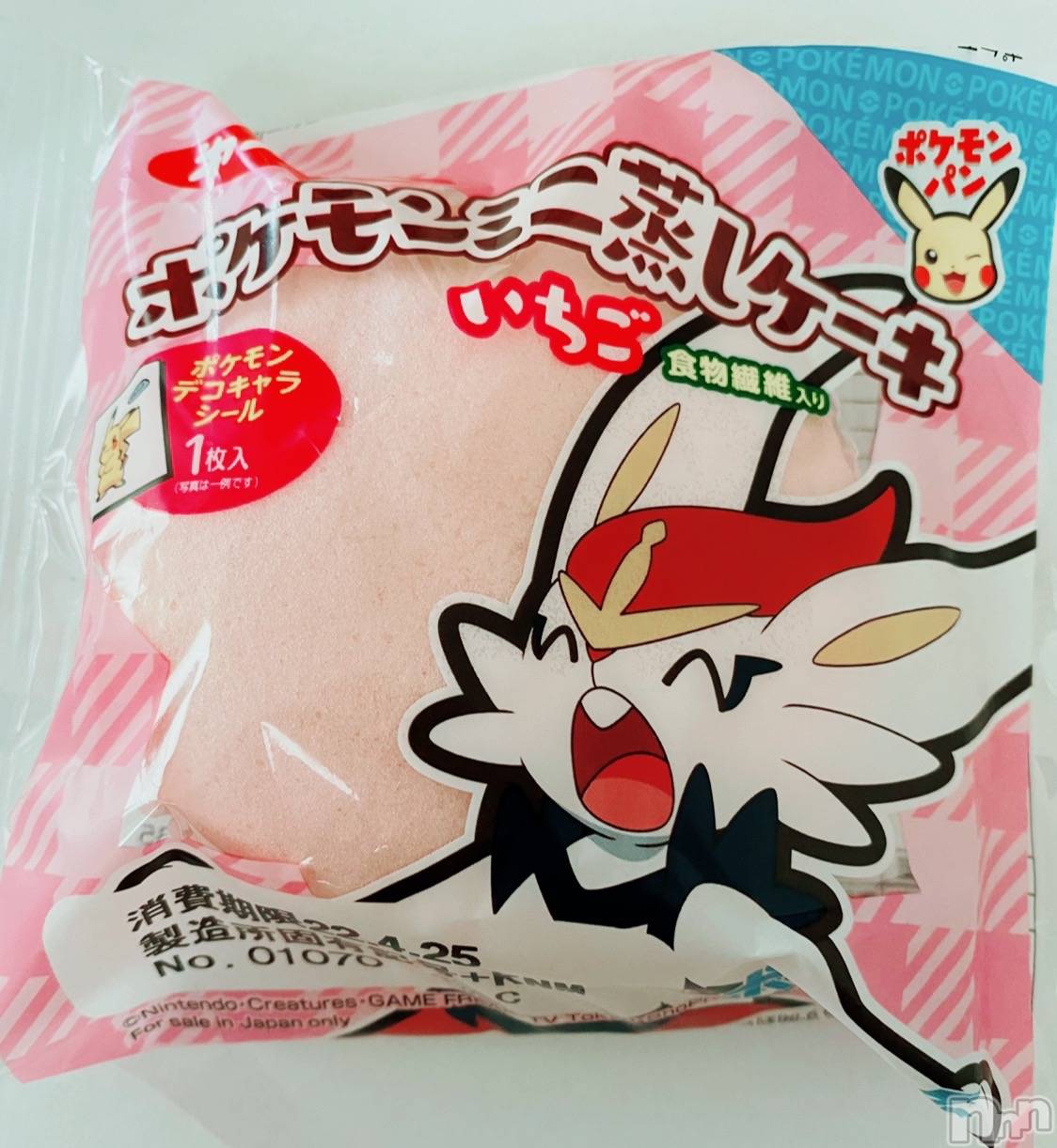 ��ˬ����Х��顦�����CLUB K����Prologue��(����֥���) ��2022ǯ4��26���̥�֥����֎Ύߎ��ӎݎʎߎݡ�