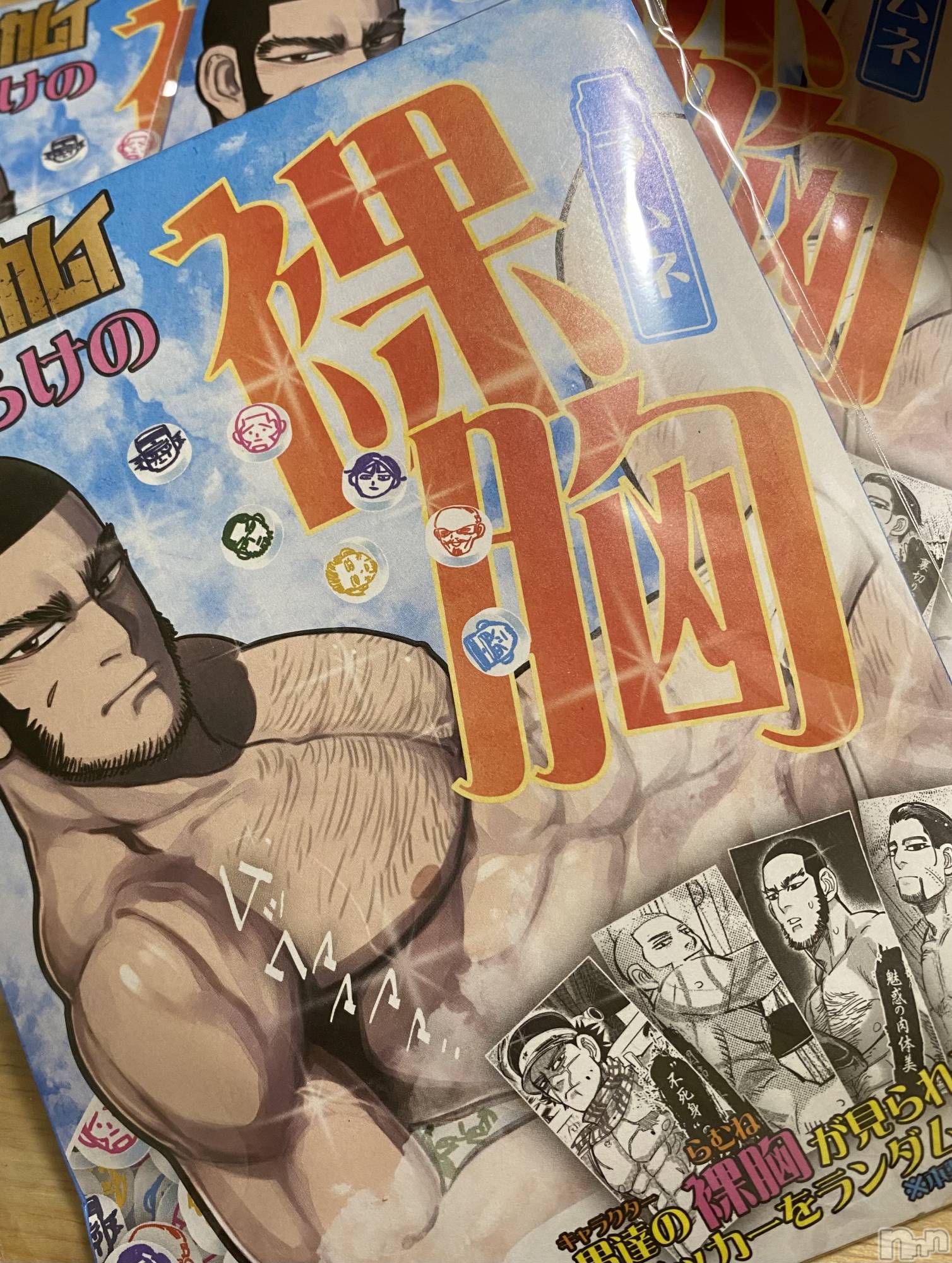 ��ˬ����Х��顦�����CLUB K����Prologue��(����֥���) ��2022ǯ6��8���̥�֥����֤��͡�