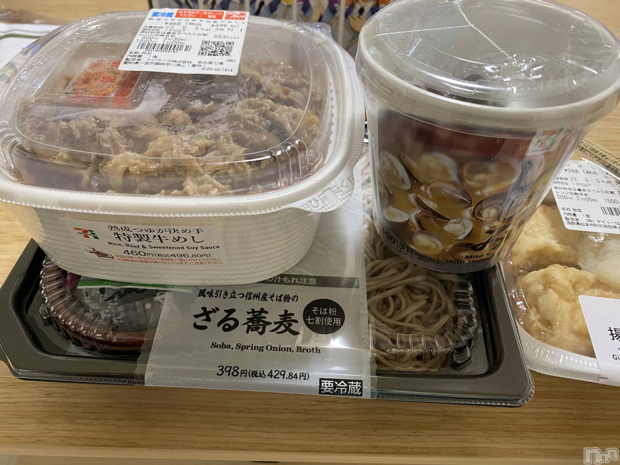 ��ˬ����Х��顦�����CLUB K����Prologue��(����֥���) ��2022ǯ9��4���̥�֥����֤��Ϥ��