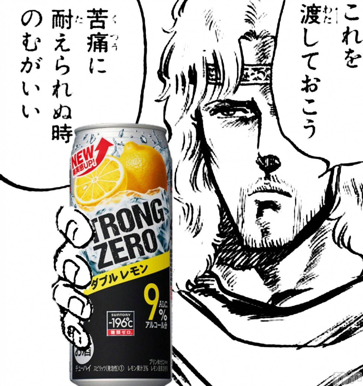 ��ˬ����Х��顦�����CLUB K����Prologue��(����֥���) ��2022ǯ9��23���̥�֥����֤��Ȥ��󤰡�