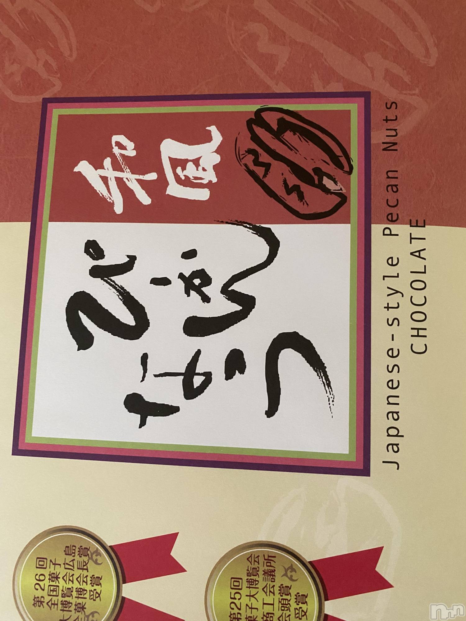 ��ˬ����Х��顦�����CLUB K����Prologue��(����֥���) ��2022ǯ10��13���̥�֥����֤����פ��