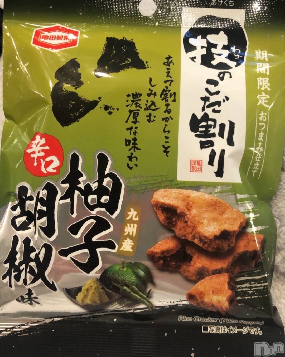 ��ˬ����Х��顦�����CLUB K����Prologue��(����֥���) ��2022ǯ10��26���̥�֥����֤�������