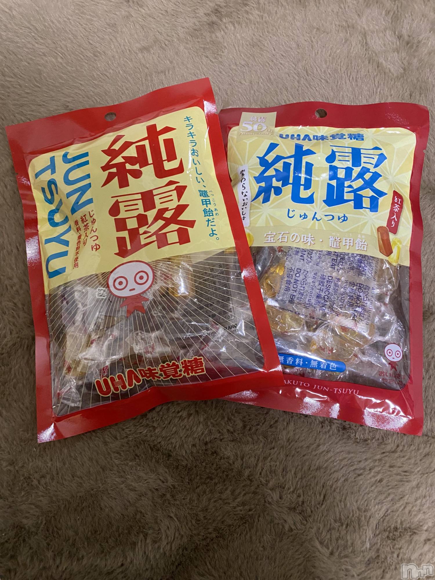 ��ˬ����Х��顦�����CLUB K����Prologue��(����֥���) ��2022ǯ12��18���̥�֥����֤���🍬��