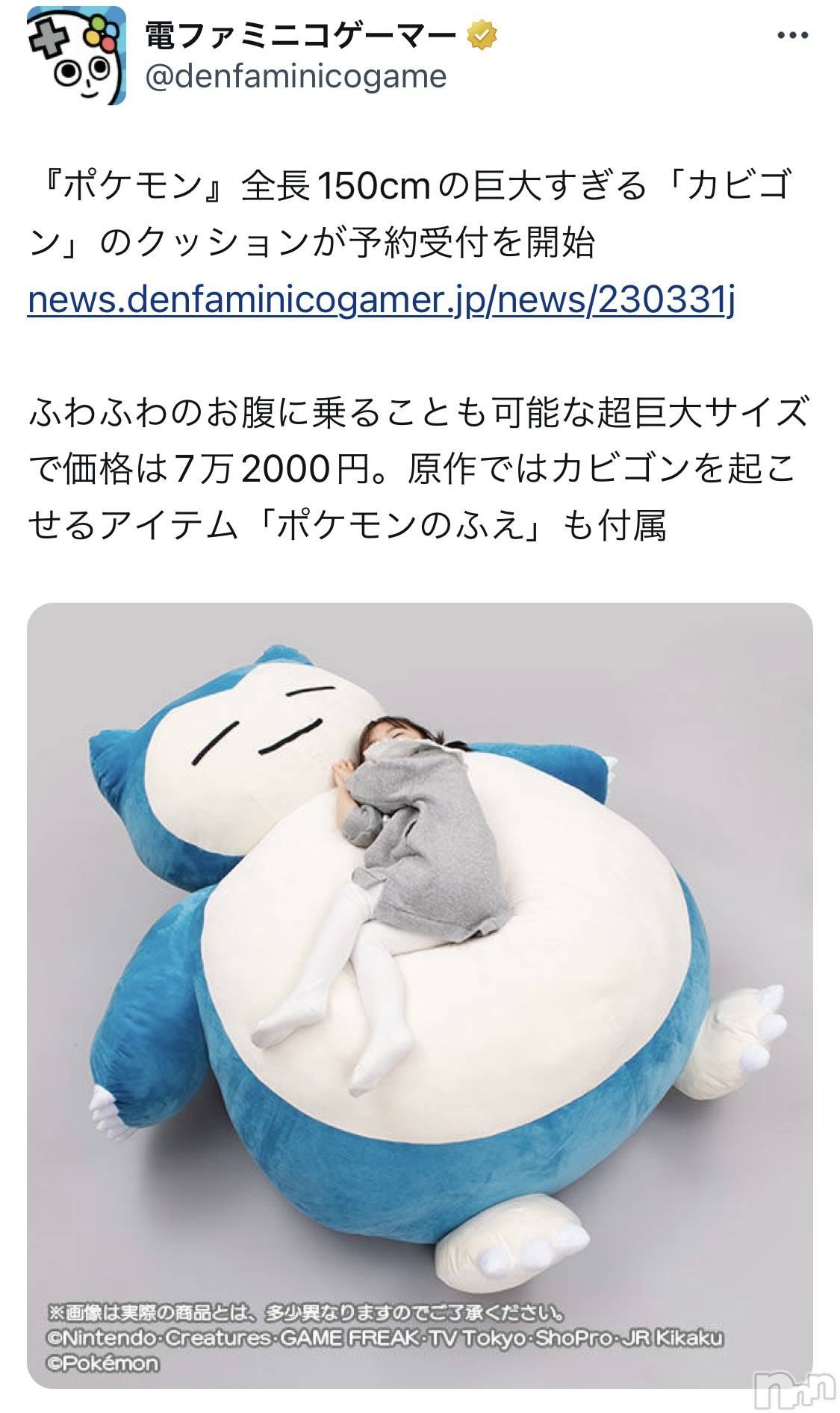 ��ˬ����Х��顦�����CLUB K����Prologue��(����֥���) ��2023ǯ4��1���̥�֥����֤��襤����