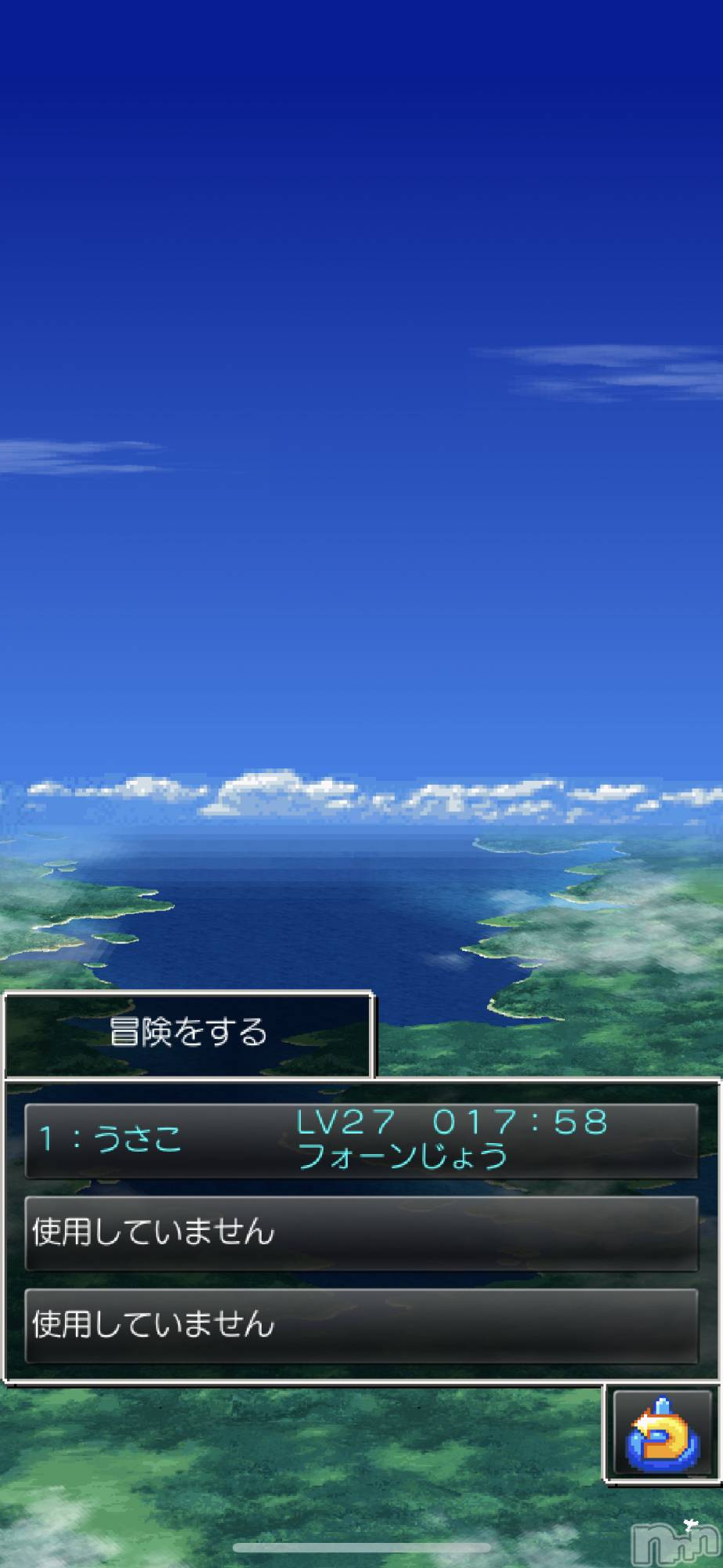 ��ˬ����Х��顦�����CLUB K����Prologue��(����֥���) ��2023ǯ4��6���̥�֥����֤Ҥޤʤ���