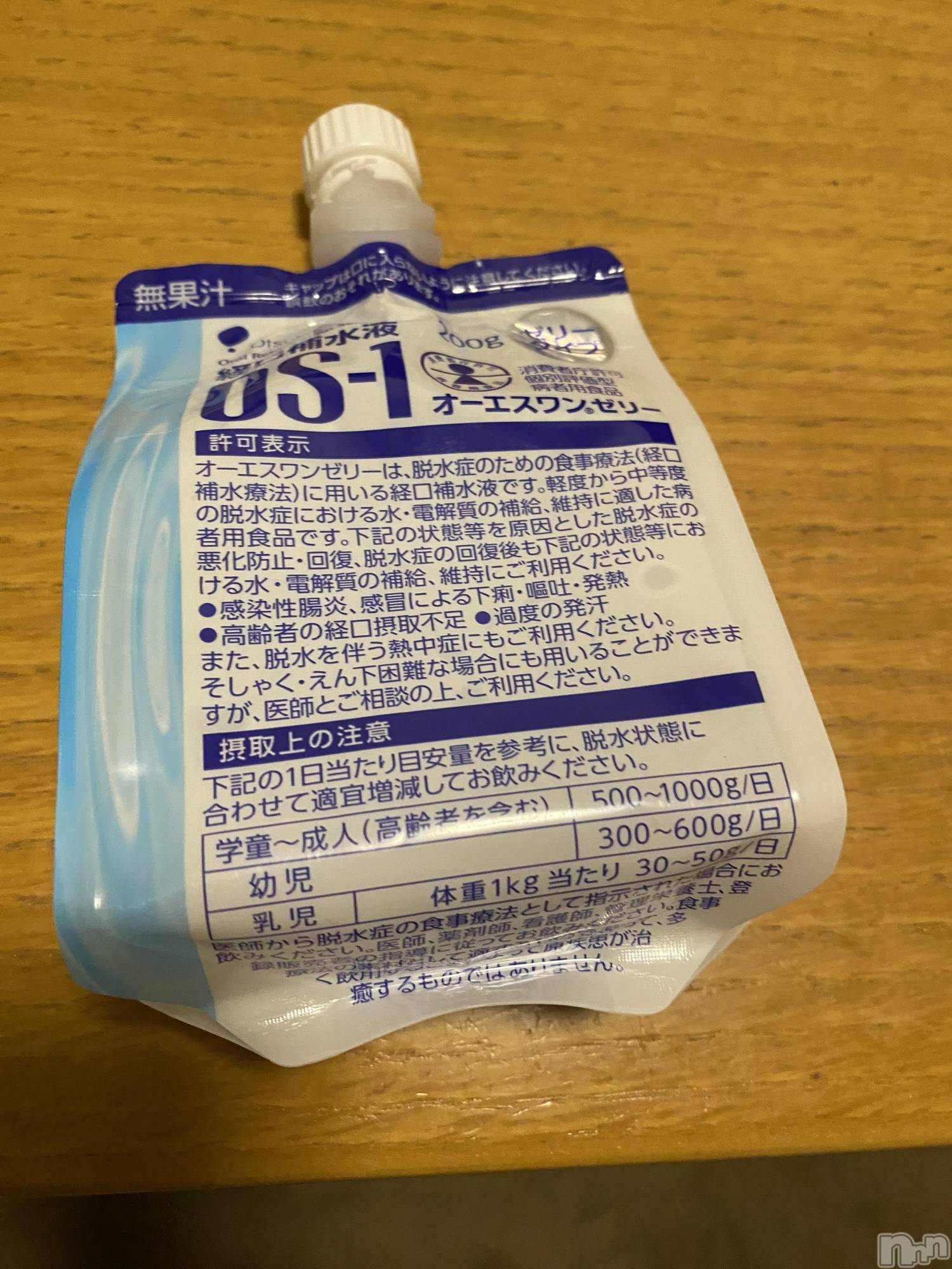 ��ˬ����Х��顦�����CLUB K����Prologue��(����֥���) ��2023ǯ6��10���̥�֥����֤դä��ġ�