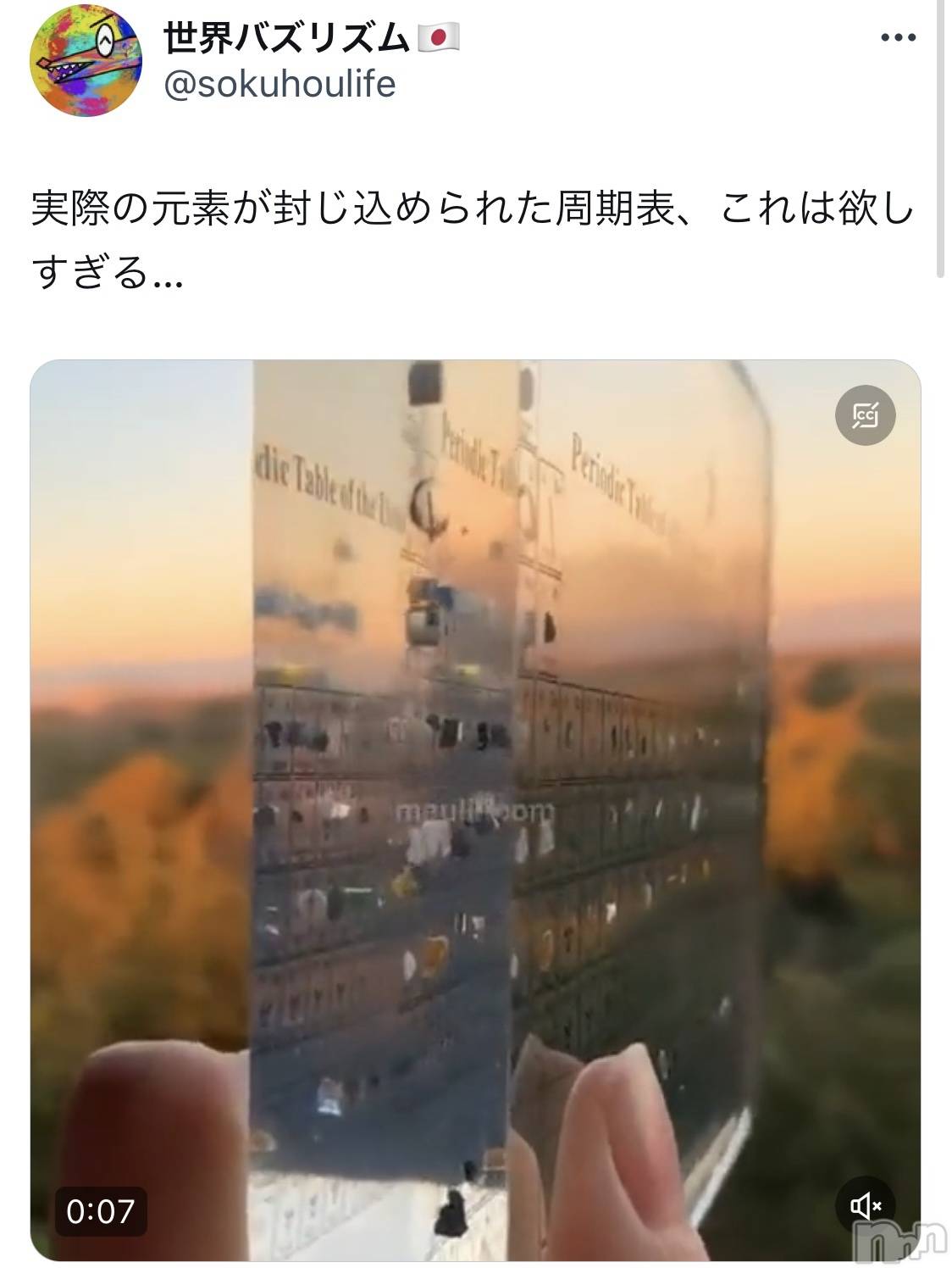 ��ˬ����Х��顦�����CLUB K����Prologue��(����֥���) ��2023ǯ6��22���̥�֥����֤���Ϥۤ�����