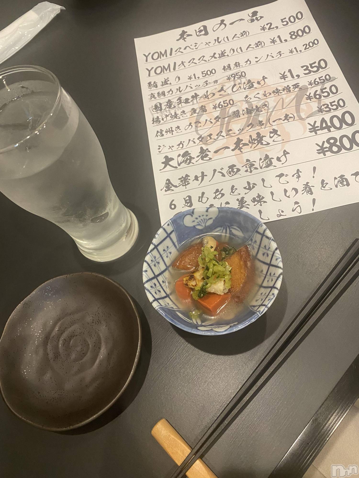 ��ˬ����Х��顦�����CLUB K����Prologue��(����֥���) ��2023ǯ6��29���̥�֥����֤�ߡ�