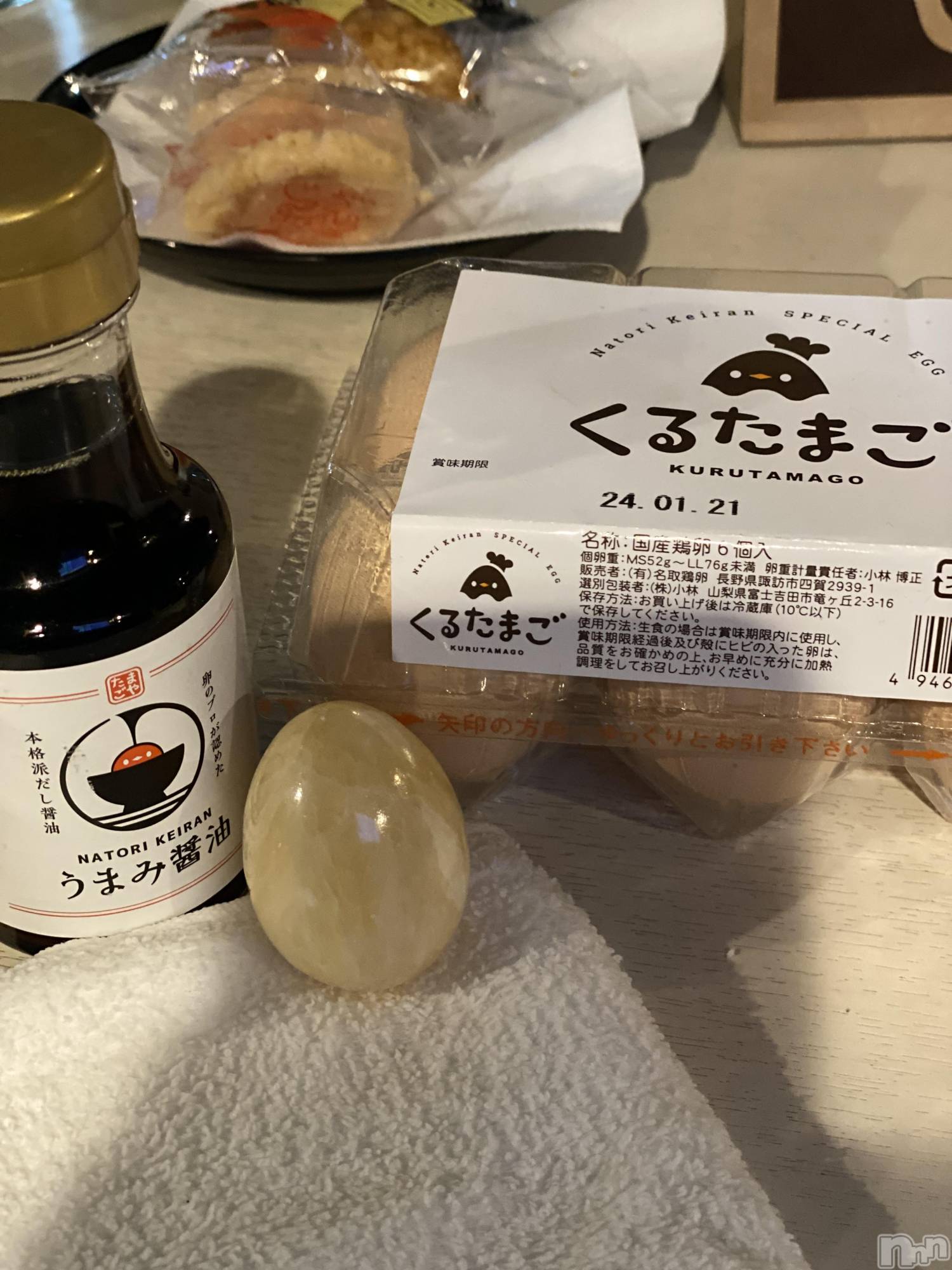 ��ˬ����Х��顦�����CLUB K����Prologue��(����֥���) ��2024ǯ1��11���̥�֥�����1��11�� 11��17ʬ�Υ֥�����