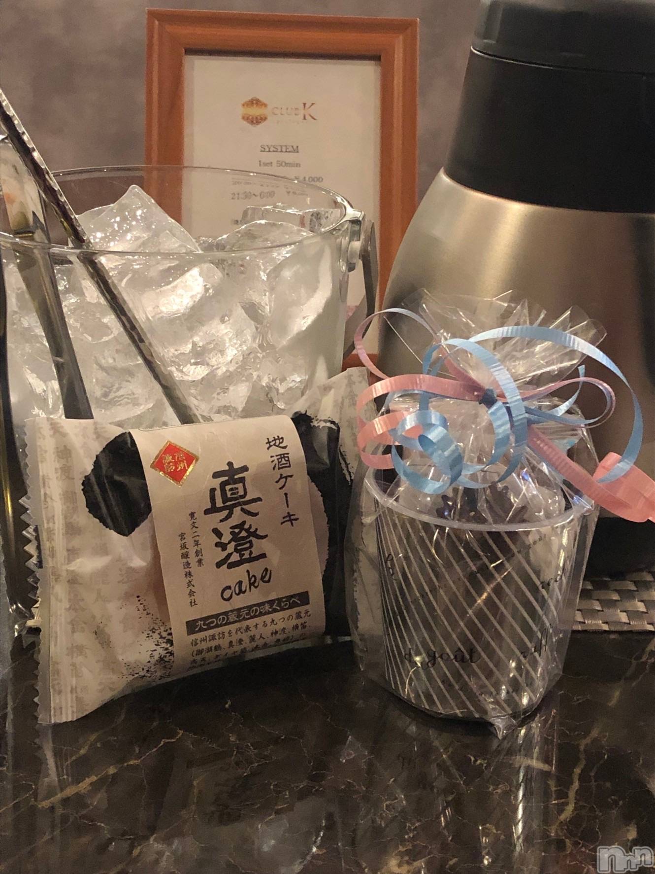 ��ˬ����Х��顦�����CLUB K����Prologue��(����֥���) ��2024ǯ1��24���̥�֥�����1��24�� 18��48ʬ�Υ֥�����