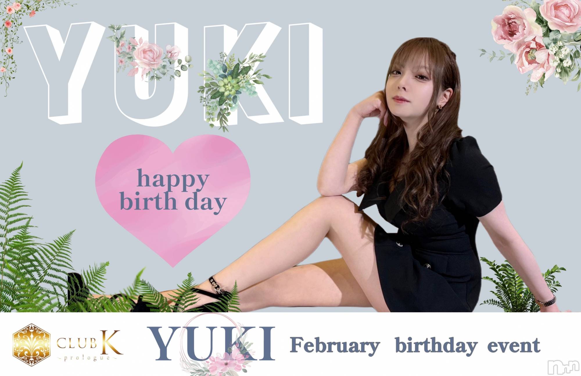 ��ˬ����Х��顦�����CLUB K����Prologue��(����֥���) ��2024ǯ2��1���̥�֥�����2��1�� 17��12ʬ�Υ֥�����