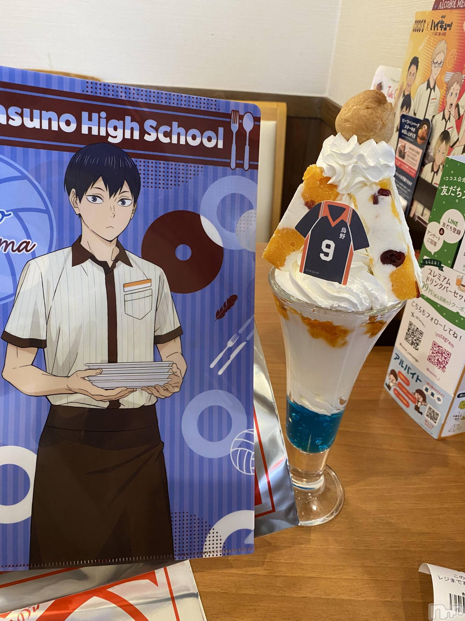 ��ˬ����Х��顦�����CLUB K����Prologue��(����֥���) ��2024ǯ2��20���̥�֥�����2��20�� 06��29ʬ�Υ֥�����