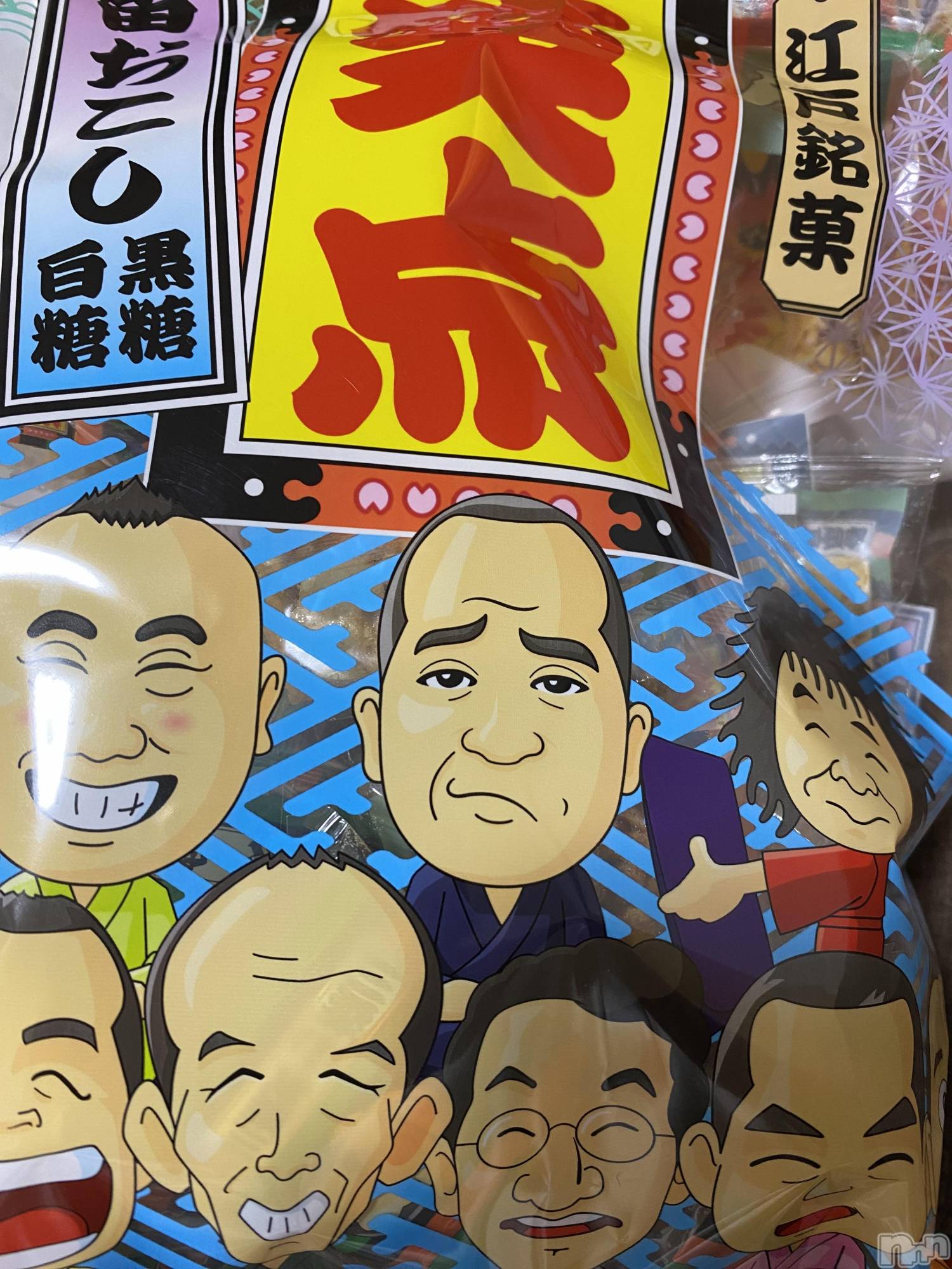 ��ˬ����Х��顦�����CLUB K����Prologue��(����֥���) ��2024ǯ3��7���̥�֥�����3��7�� 15��46ʬ�Υ֥�����