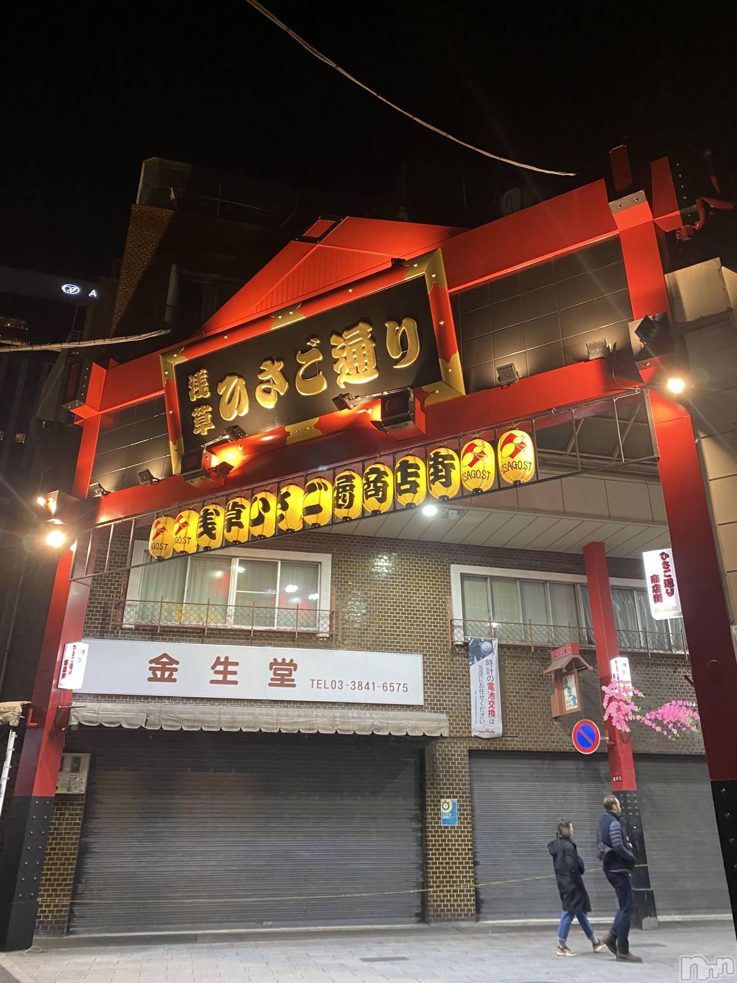 ��ˬ����Х��顦�����CLUB K����Prologue��(����֥���) ��2024ǯ3��28���̥�֥�����3��28�� 16��56ʬ�Υ֥�����