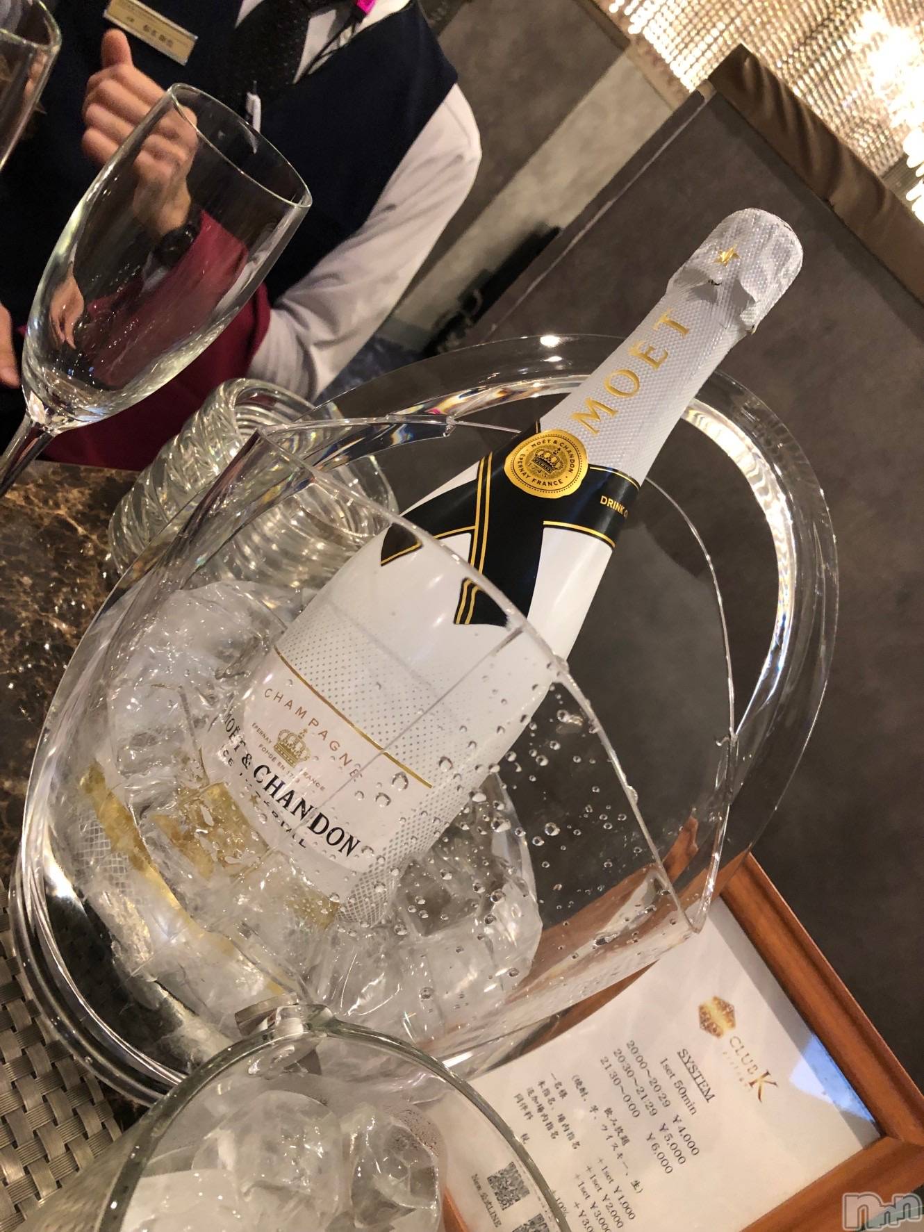 ��ˬ����Х��顦�����CLUB K����Prologue��(����֥���) ��2024ǯ4��24���̥�֥�����4��24�� 16��47ʬ�Υ֥�����