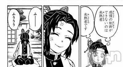 ��ˬ����Х��顦�����CLUB K����Prologue��(����֥���) ��2024ǯ6��4���̥�֥�����6��4�� 14��37ʬ�Υ֥�����