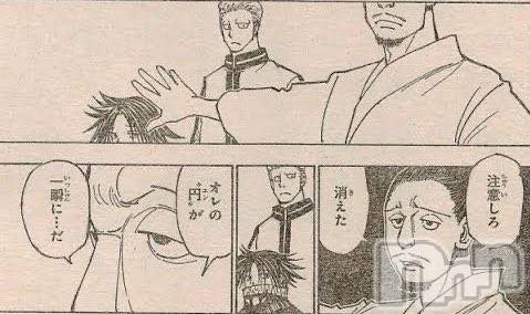 ��ˬ����Х��顦�����CLUB K����Prologue��(����֥���) ��2024ǯ6��18���̥�֥�����6��18�� 07��19ʬ�Υ֥�����