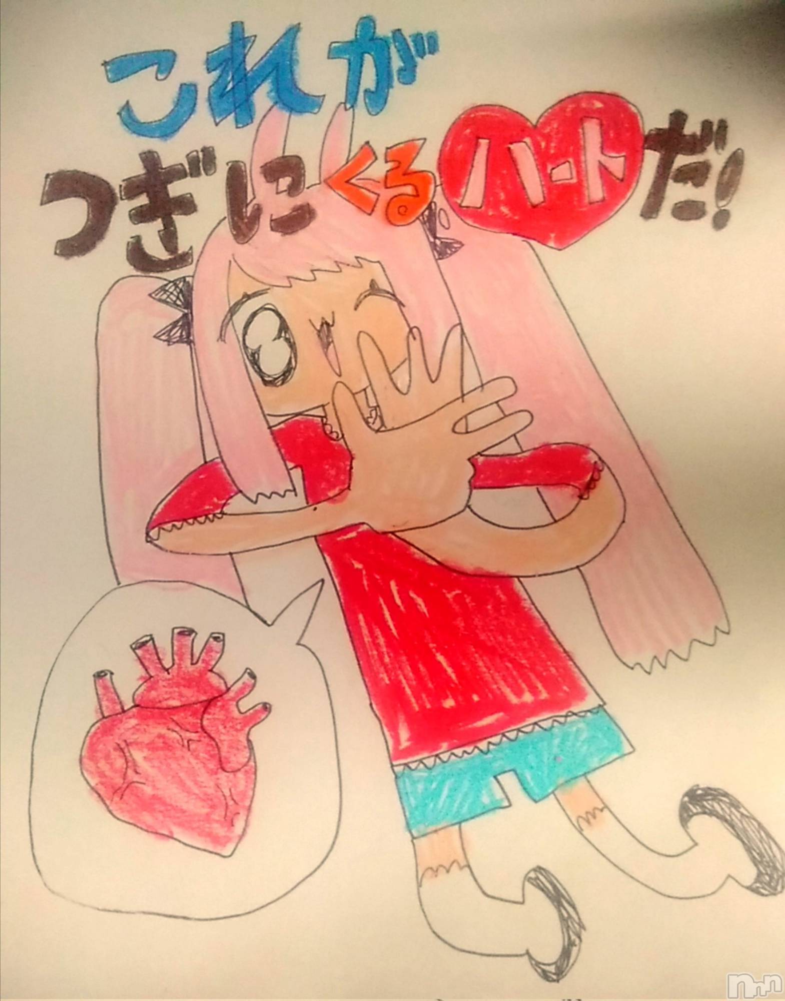 ��ˬ����Х��顦�����CLUB K����Prologue��(����֥���) ��2024ǯ7��3���̥�֥�����7��3�� 06��10ʬ�Υ֥�����