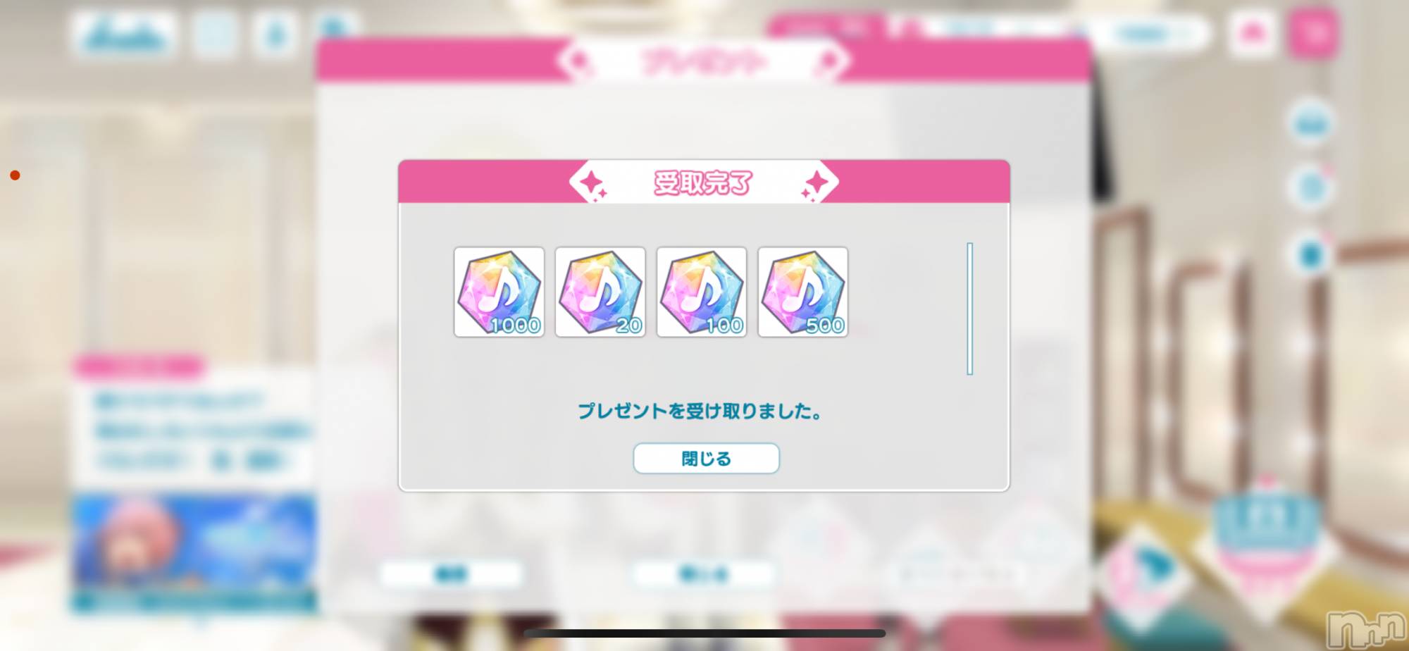 ��ˬ����Х��顦�����CLUB K����Prologue��(����֥���) ��2024ǯ8��17���̥�֥������Ф�������������