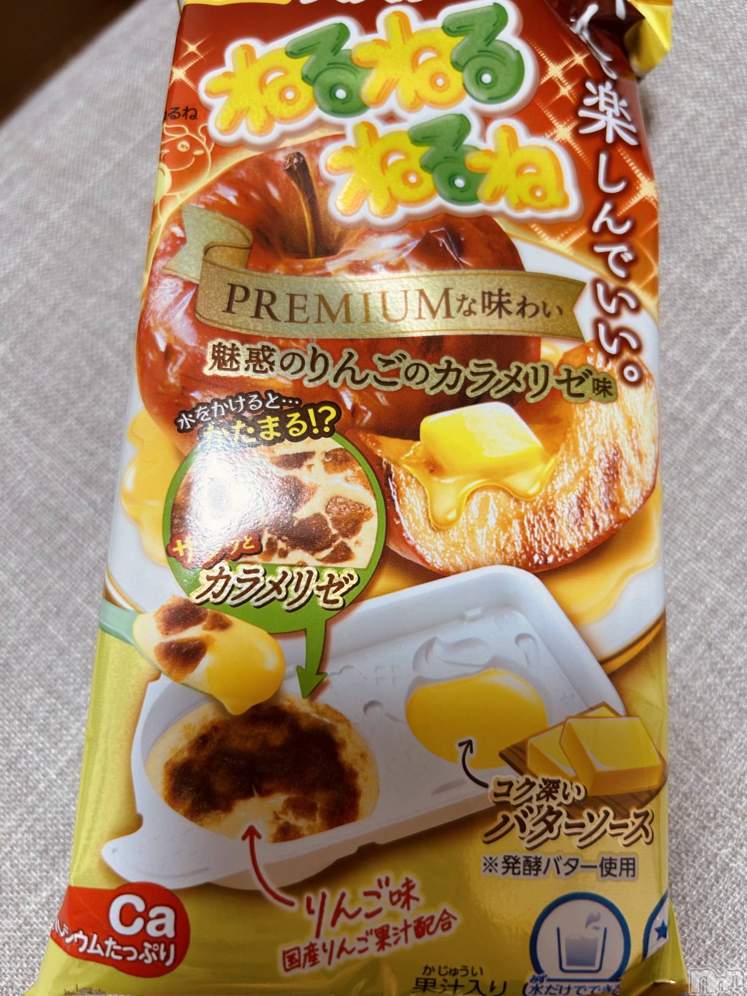 ��ˬ����Х��顦�����CLUB K����Prologue��(����֥���) ��2024ǯ10��15���̥�֥����֤ͤ�Ĥͤ�ġ�