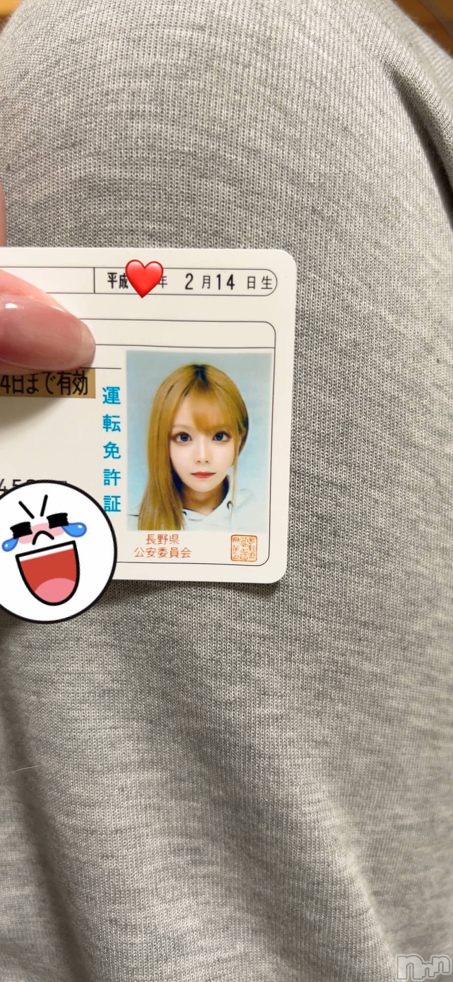 ��ˬ����Х��顦�����CLUB K����Prologue��(����֥���) ��2025ǯ2��14���̥�֥����֥ϥåԡ��С����ǡ���������