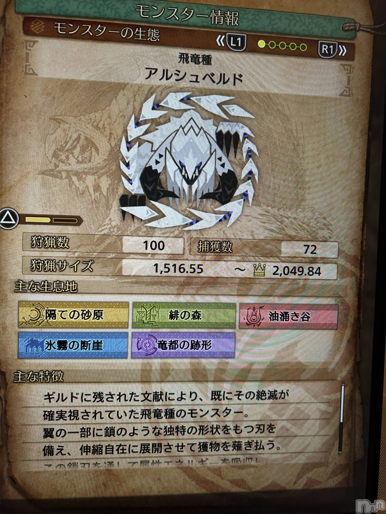 ��ˬ����Х��顦�����CLUB K����Prologue��(����֥���) ��2025ǯ3��13���̥�֥����֤Ĥ��Ϥ�������ġ�