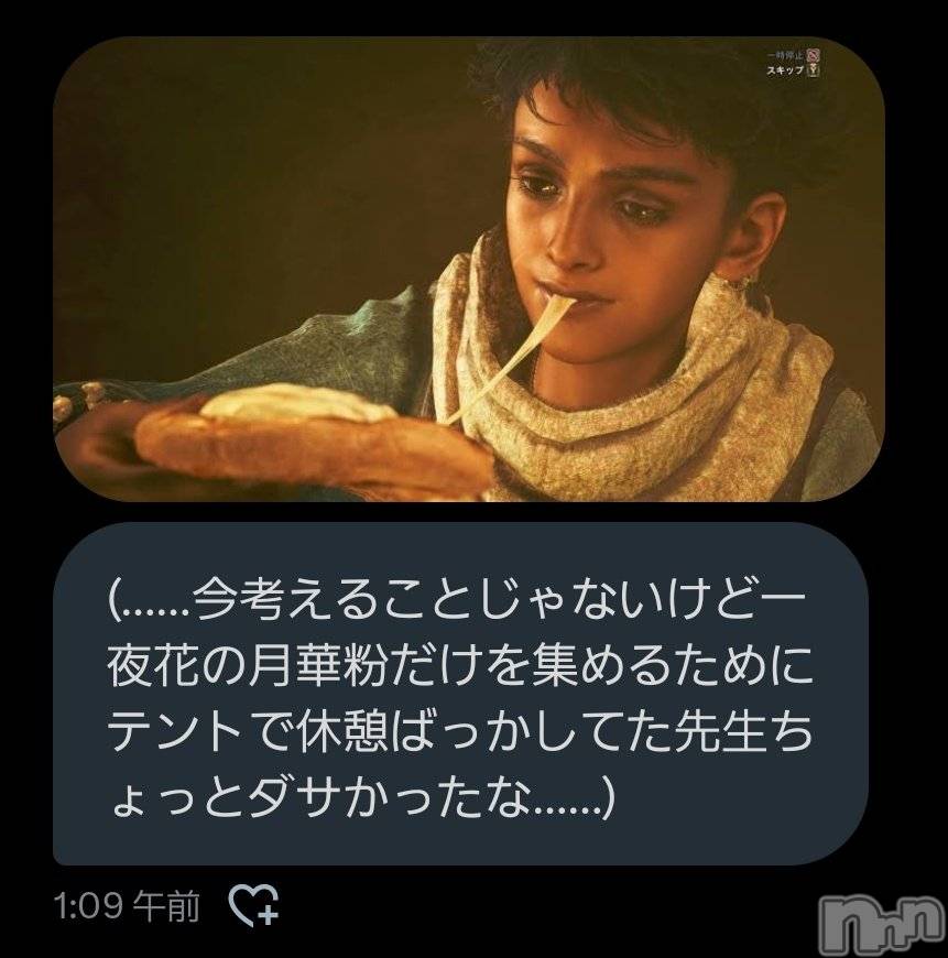 ��ˬ����Х��顦�����CLUB K����Prologue��(����֥���) ��2025ǯ3��21���̥�֥����֤��ߤΤӤ����ɤ��ʤ���