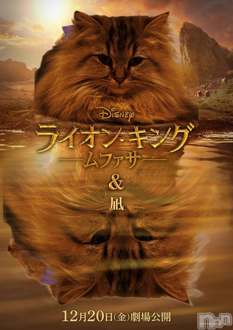 ��ˬ����Х��顦�����CLUB K����Prologue��(����֥���) ��2025ǯ4��3���̥�֥�����4��3�� 22��21ʬ�Υ֥�����