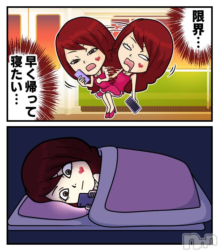 ��ˬ����Х��顦�����CLUB K����Prologue��(����֥���) ��2025ǯ4��23���̥�֥�����4��23�� 15��27ʬ�Υ֥�����