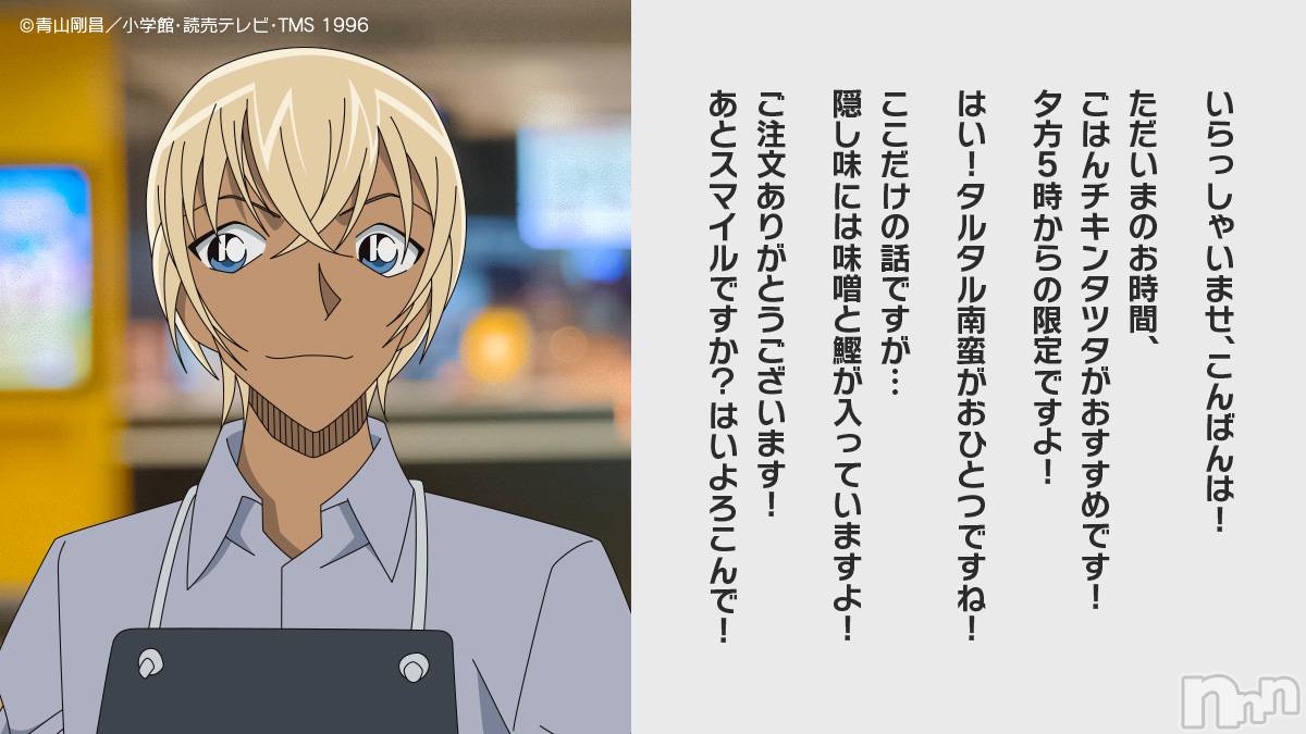 ��ˬ����Х��顦�����CLUB K����Prologue��(����֥���) ��2025ǯ4��25���̥�֥����֥��ޥ��벼����������