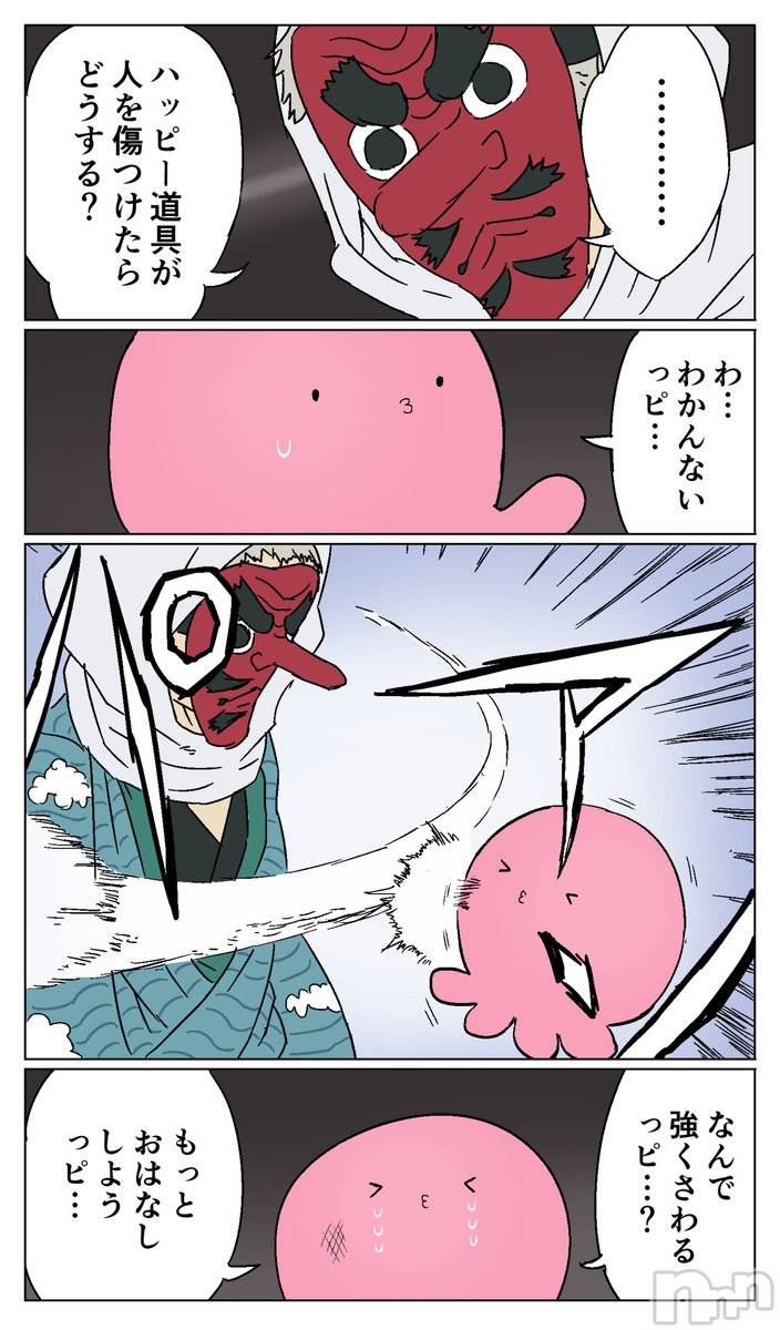 ��ˬ����Х��顦�����CLUB K����Prologue��(����֥���) ��2025ǯ7��19���̥�֥����֥����ԡ���