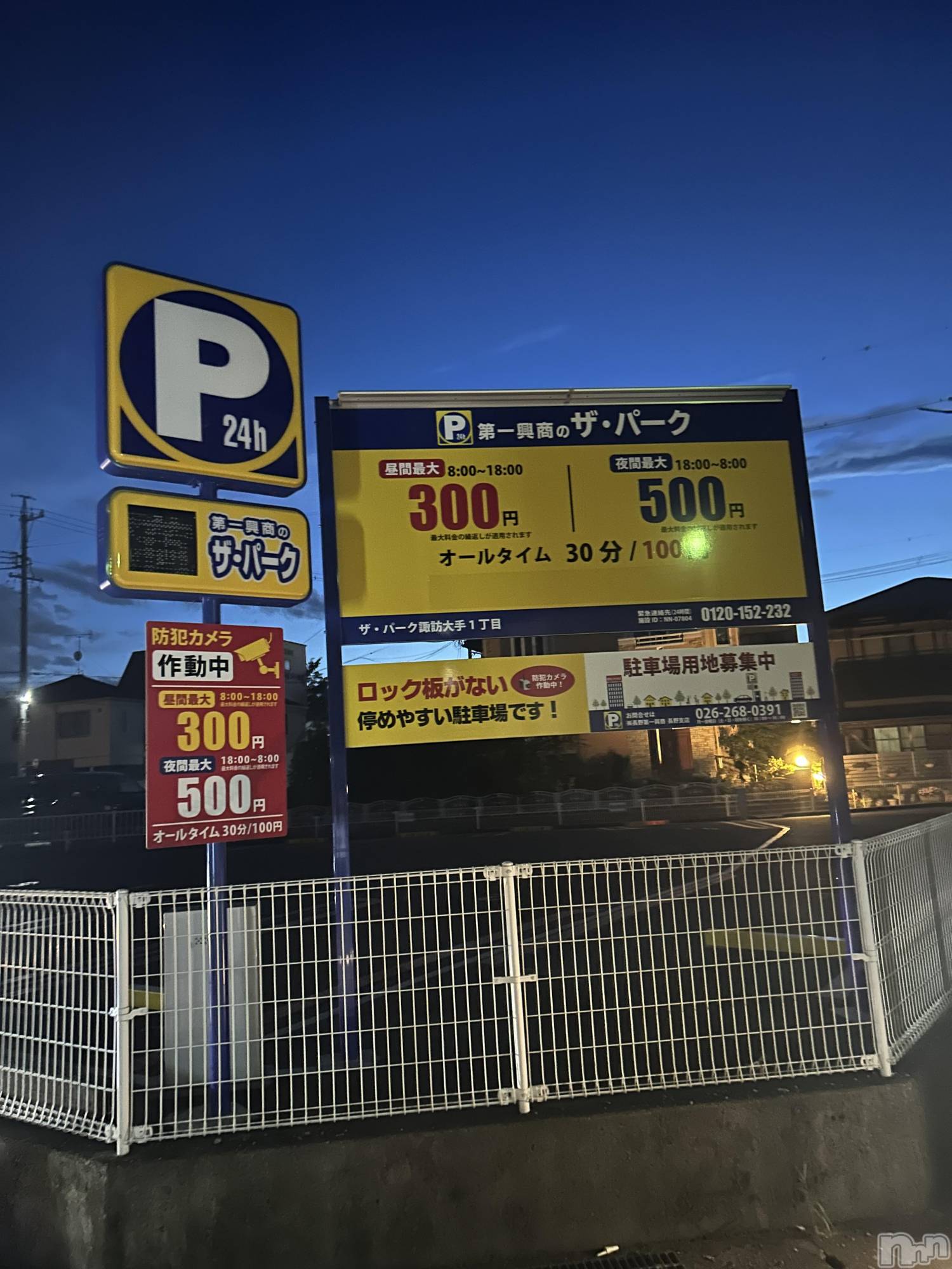 ��ˬ����Х��顦�����CLUB K����Prologue��(����֥���) ��2025ǯ8��8���̥�֥�����Ź������־�ˤʤ�ޤ�������