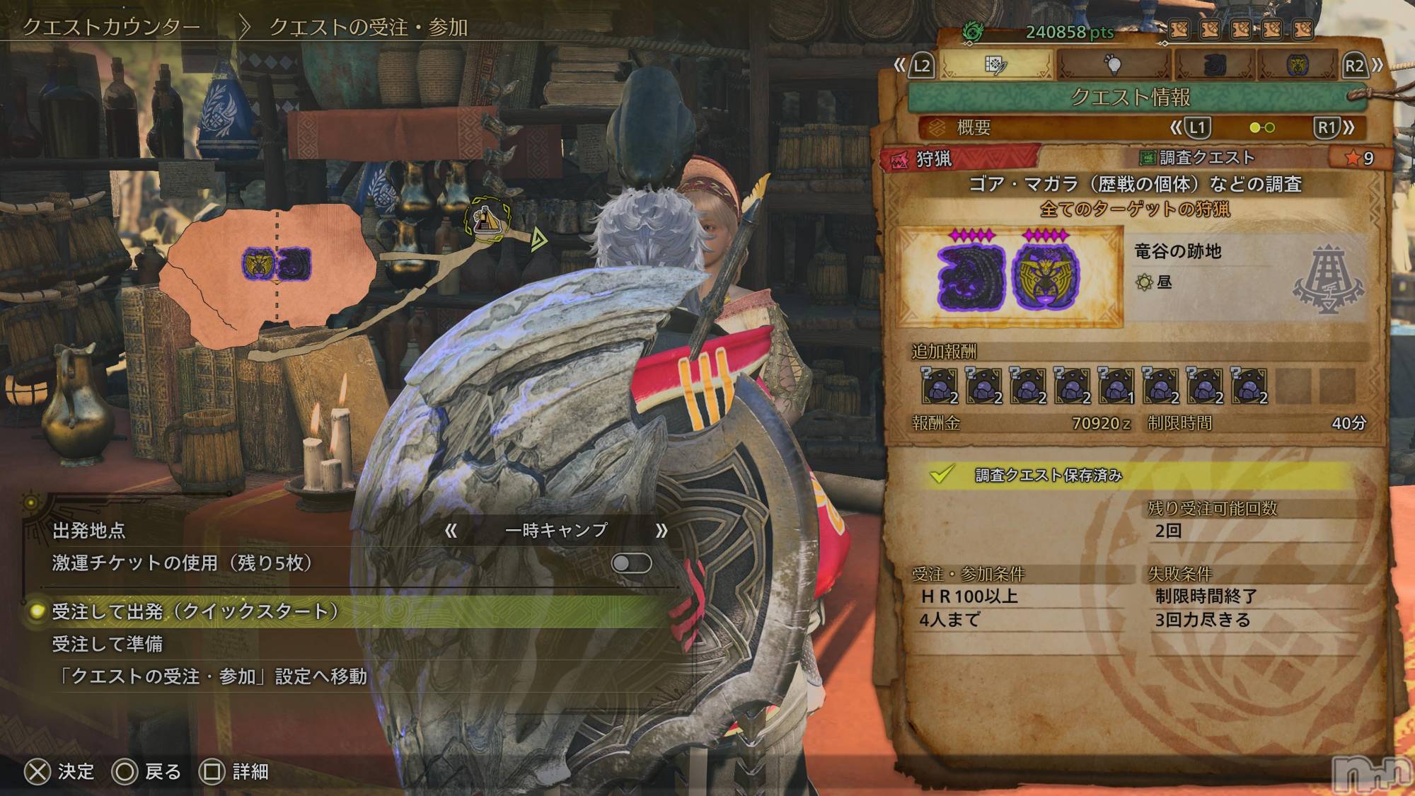 ��ˬ����Х��顦�����CLUB K����Prologue��(����֥���) ��2025ǯ10��15���̥�֥����֤��줫������˹Ԥ��󡩡�