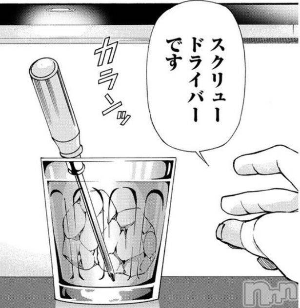 ��ˬ����Х��顦�����CLUB K����Prologue��(����֥���) ��2025ǯ10��24���̥�֥����ֺ������顪��