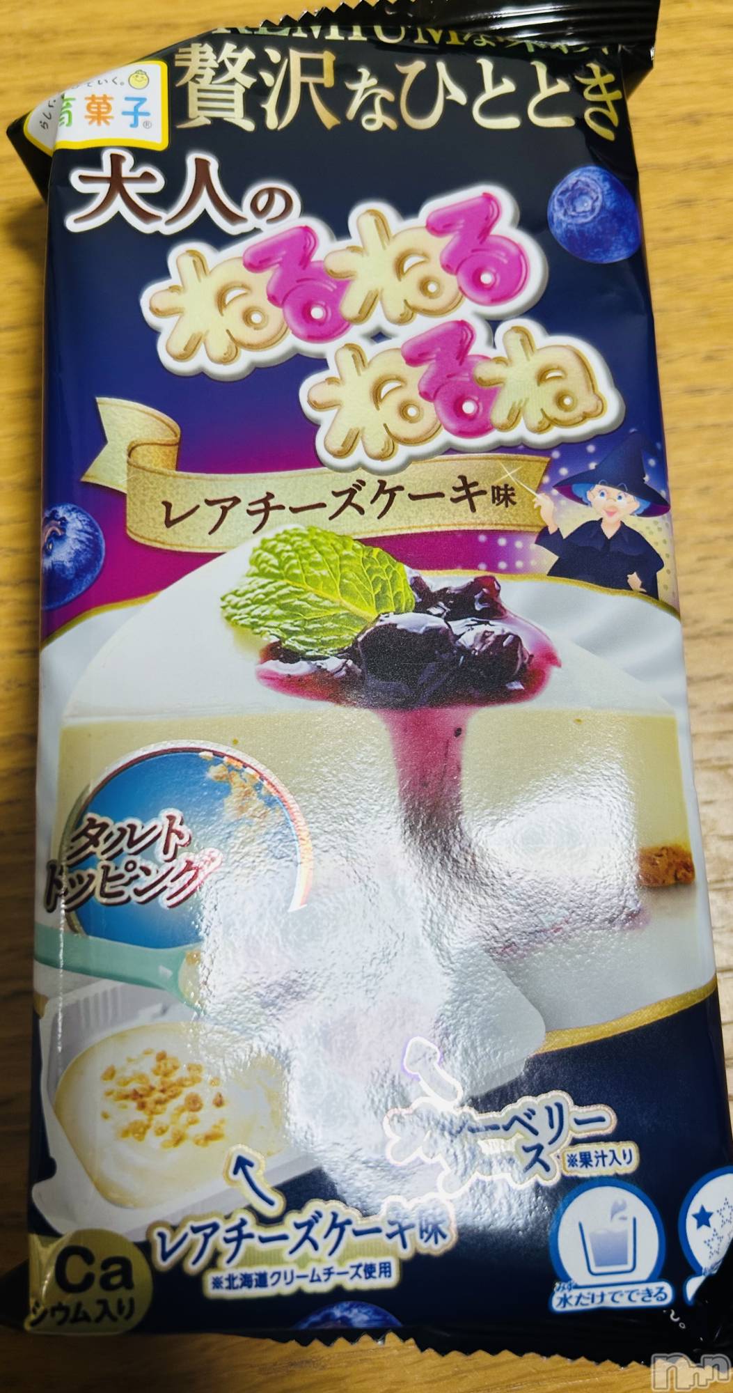 ��ˬ����Х��顦�����CLUB K����Prologue��(����֥���) ��2025ǯ11��13���̥�֥�������ͤ��ΰ�­��ʤ������