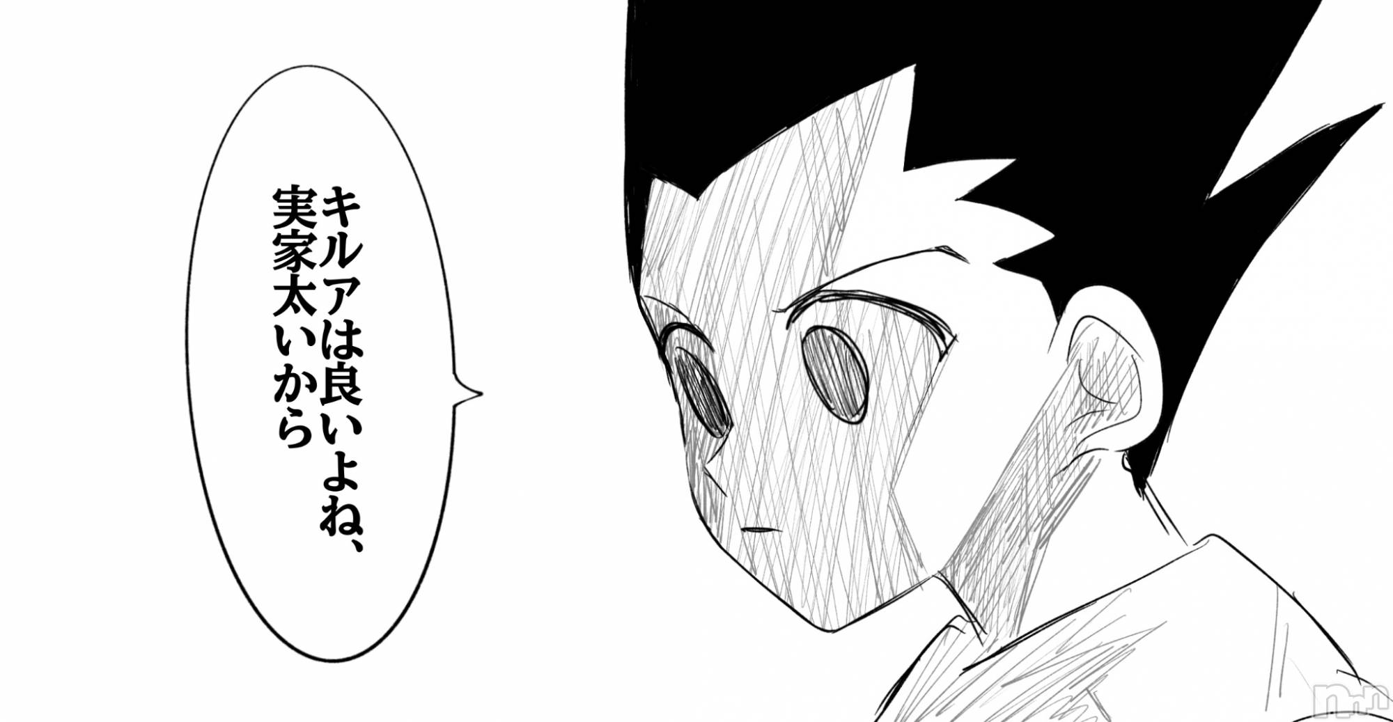 ��ˬ����Х��顦�����CLUB K����Prologue��(����֥���) ��2025ǯ11��23���̥�֥����֤ˤ��褦�ӡ�