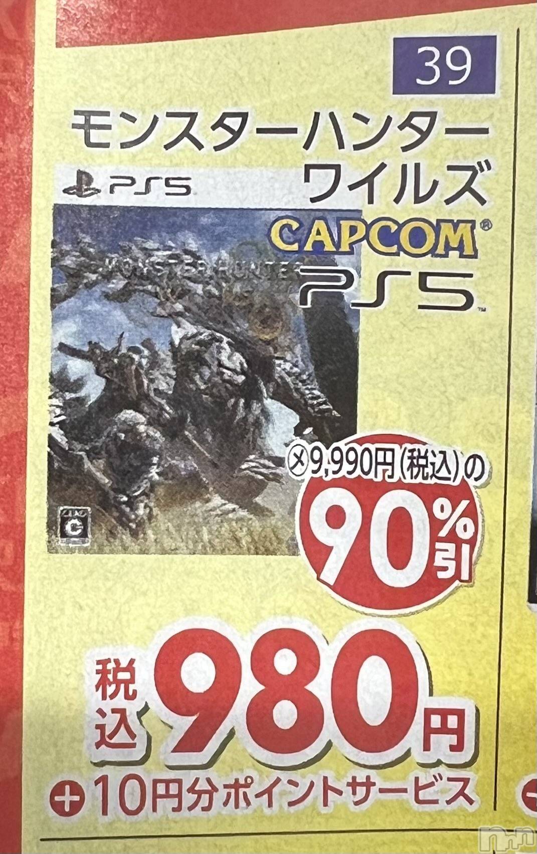 ��ˬ����Х��顦�����CLUB K����Prologue��(����֥���) ��2025ǯ11��25���̥�֥�����Premium Deluxe Edition 12990��(�ǹ�)��