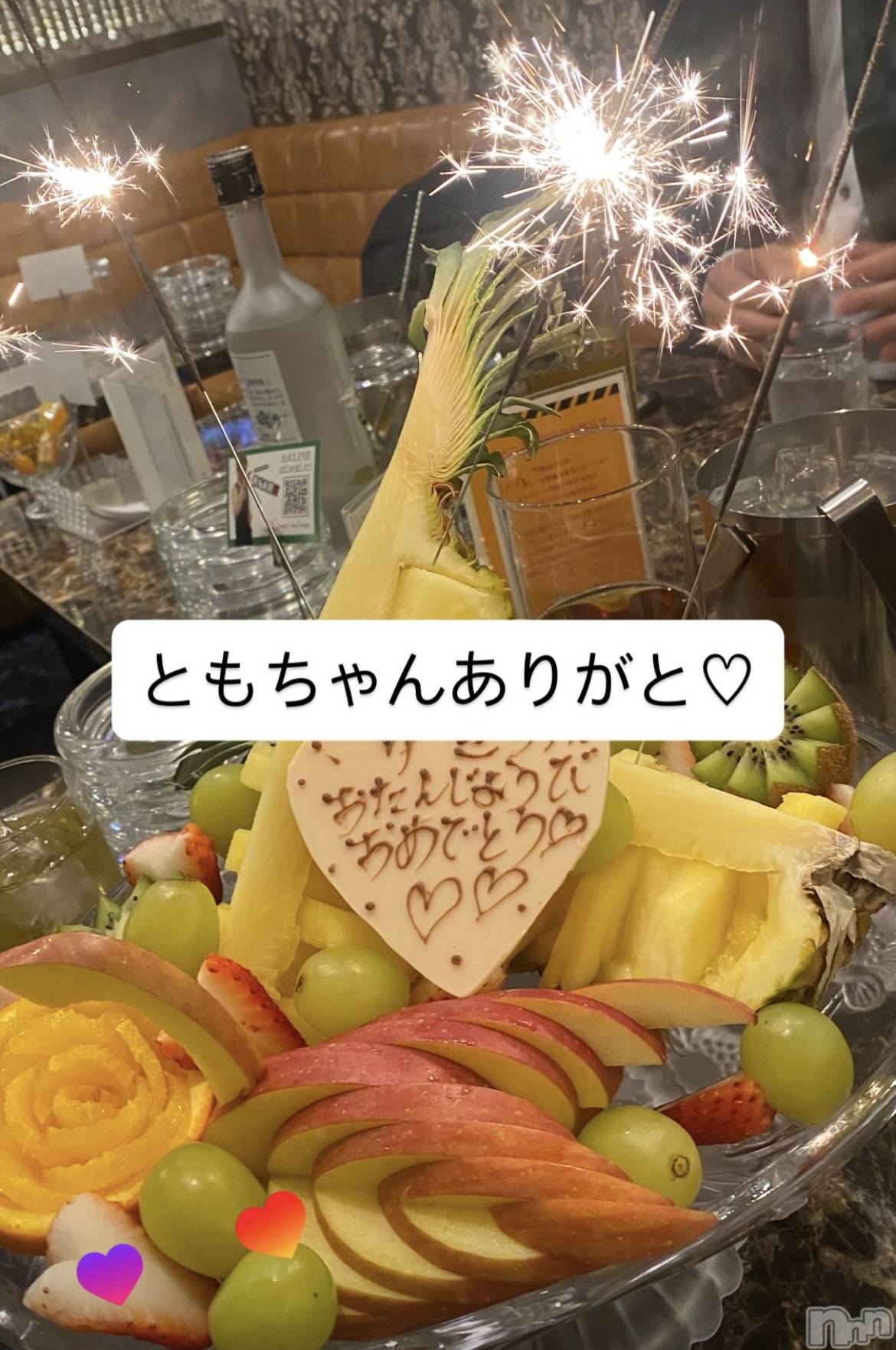 ��ˬ����Х��顦�����CLUB K����Prologue��(����֥���) ��2026ǯ2��11���̥�֥����֤Ȥ�����🥹��