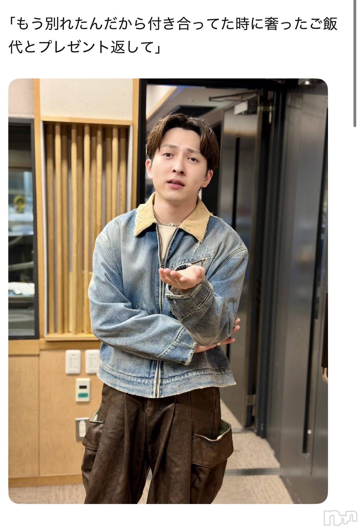 ��ˬ����Х��顦�����CLUB K����Prologue��(����֥���) ��2026ǯ4��10���̥�֥�����4��10�� 21��36ʬ�Υ֥�����