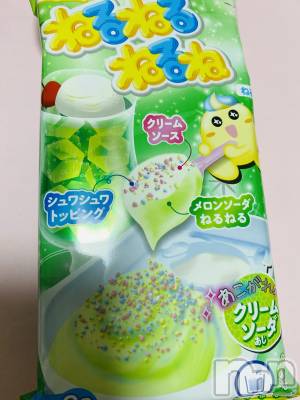 ��ˬ����Х��顦�����CLUB K����Prologue��(����֥���) �椭��4��20���̥�֥����֤ͤ�ͤ�͡���͡�