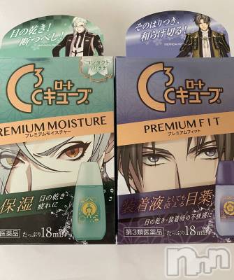 ��ˬ����Х��顦�����CLUB K����Prologue��(����֥���) �椭��4��27���̥�֥����֤ᤰ�����