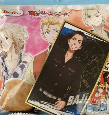 ��ˬ����Х��顦�����CLUB K����Prologue��(����֥���) �椭��6��1���̥�֥����֤������ġ�