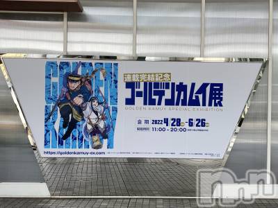 ��ˬ����Х��顦�����CLUB K����Prologue��(����֥���) �椭��6��3���̥�֥����֤���褦�ӡ�