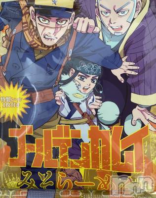 ��ˬ����Х��顦�����CLUB K����Prologue��(����֥���) �椭��6��4���̥�֥����֤ߤ��顼����