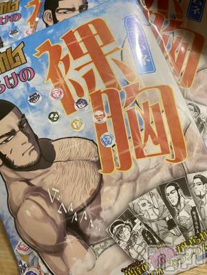 ��ˬ����Х��顦�����CLUB K����Prologue��(����֥���) �椭��6��8���̥�֥����֤��͡�