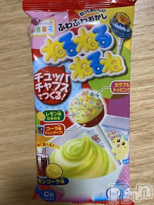 ��ˬ����Х��顦�����CLUB K����Prologue��(����֥���) �椭��9��13���̥�֥����֤ͤ�ͤ�ͤ��