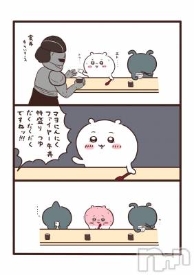 ��ˬ����Х��顦�����CLUB K����Prologue��(����֥���) �椭��10��28���̥�֥����֤狼���