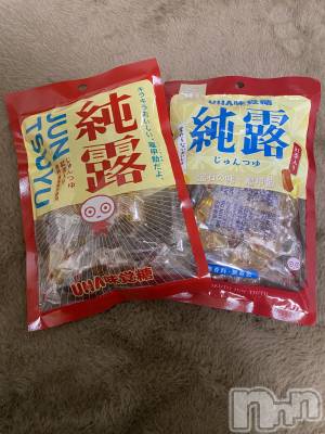 ��ˬ����Х��顦�����CLUB K����Prologue��(����֥���) �椭��12��18���̥�֥����֤���🍬��